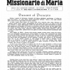 Davanti al Presepio